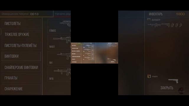 да я нуб в чера начел играть смотреть онлайн