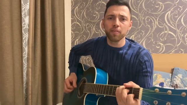 Всё пройдёт- дворовая песня смотреть онлайн