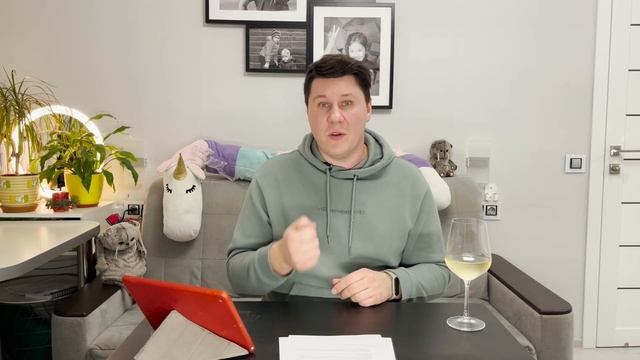 Учебник по Рукоделию