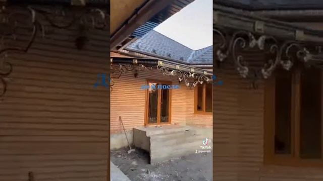 козырёк мощный смотреть онлайн