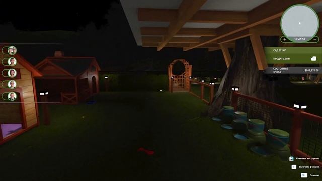 Женский взгляд на ремонт ? Дом на дереве 5 Сад ► House Flipper ► [18] смотреть онлайн