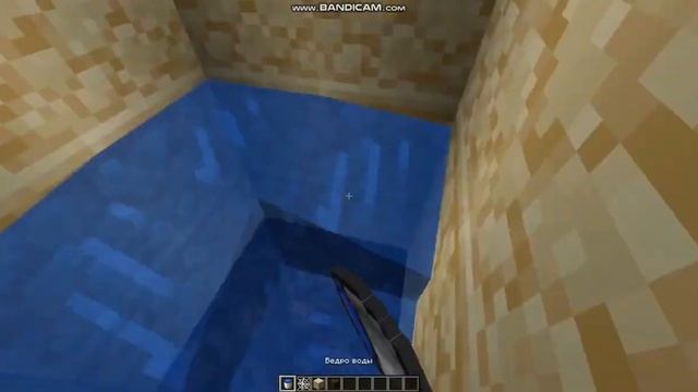 Как сделать зыбучий песок в майнкрафт??!! смотреть онлайн