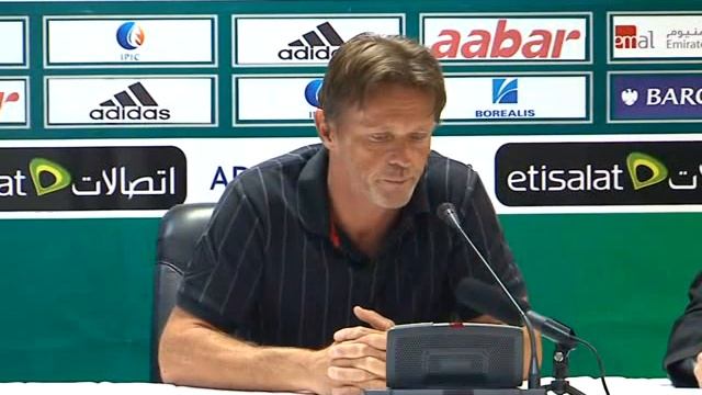 Al Jazira vs Ajman смотреть онлайн