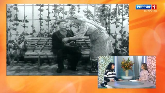 Хәерле көн, Татарстан! (21.11.23) Әңгәмәдәш - Татарстанның халык артисты Луара Шакирҗан. смотреть онлайн