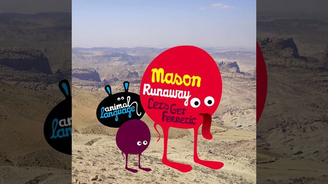 Runaway (Euphorie) смотреть онлайн