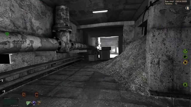 Legend Returns v0.8 #017 "Саркофаг и монолит,документы в БУМе" смотреть онлайн