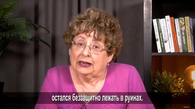 Еврейская мама в литературе на идиш смотреть онлайн