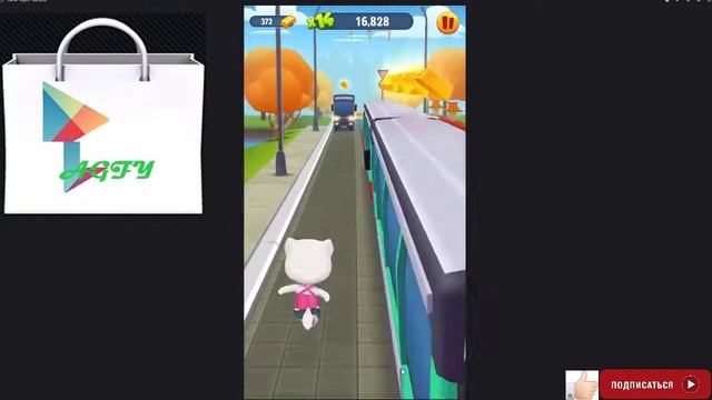 анжелла - погоня за грабителем с AGFY в игре "кот том" - часть 2 смотреть онлайн