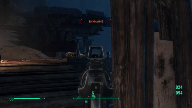 Fallout 4 Прохождение #30 - Лебедь смотреть онлайн