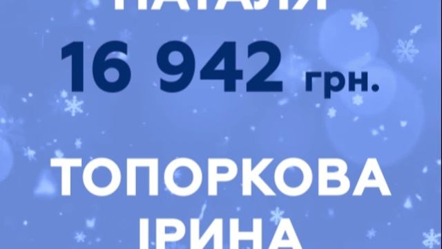 январь зарплаты чиновников