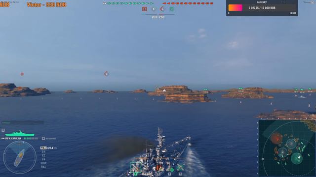World of Warships, Корабельный Стрим. #worldofwarships смотреть онлайн