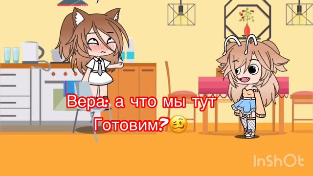Спасибо большое за 6 подписчиков😘 смотреть онлайн