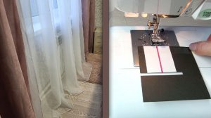 Швейная хитрость. Как укоротить тюль (штору, занавески) не обрезая и не снимая с окна