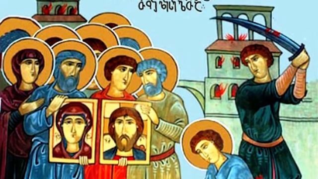ПРАВОСЛАВИЕ В ГРУЗИИ смотреть онлайн