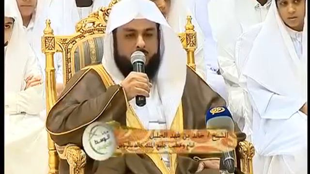 Халид Джалил-прекрасно смотреть онлайн