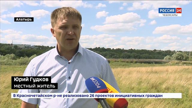 В Чувашии подготовят просветительские проекты по Сурскому рубежу смотреть онлайн