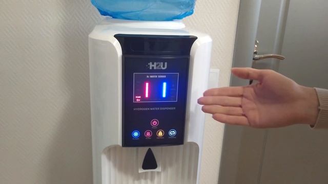 Генератор водородной воды, диспенсер H2U 330 смотреть онлайн
