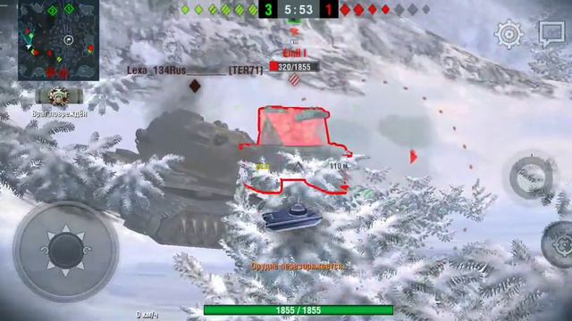 Emil 1 незаметный. Режим гравитация |Wot Blitz| смотреть онлайн