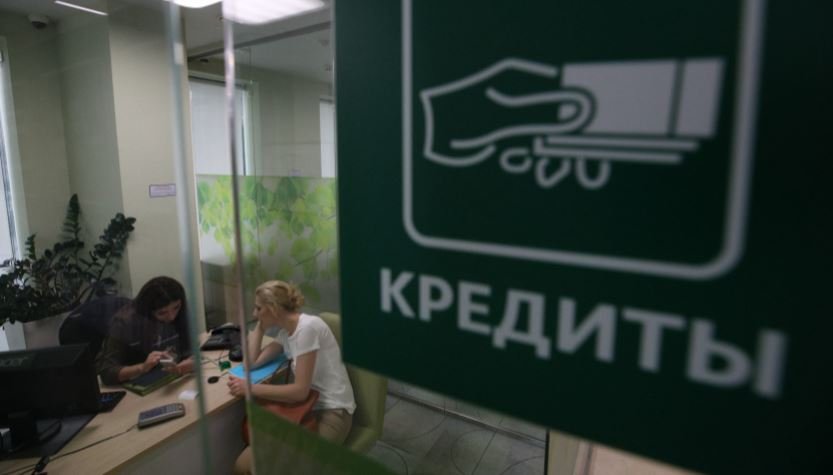 Пятый канал НОВОСТИ