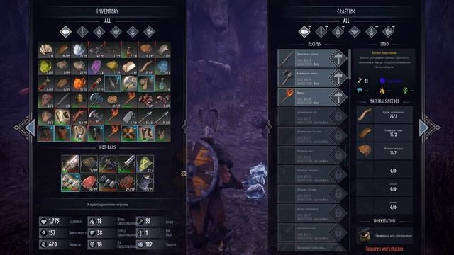 RUNE 2 ОЧЕНЬ МОЩНАЯ СЕРИЯ - часть 6 смотреть онлайн