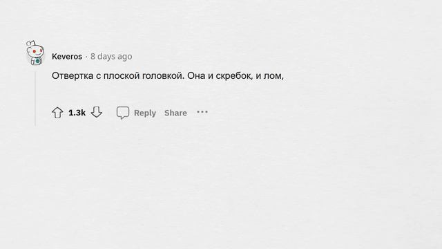 ЭТИМИ вещами НУЖНО пользоваться СОВЕРШЕННО ПО-ДРУГОМУ! 🤯 смотреть онлайн