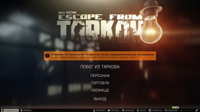 Прямая трансляция пользователя Halo Souls смотреть онлайн