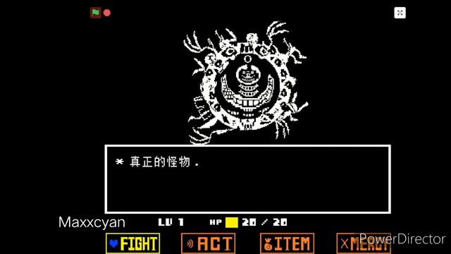 Sanstrosity HELP_TALE (AU/AT)[UNDERTALE FANGAME] By Plg