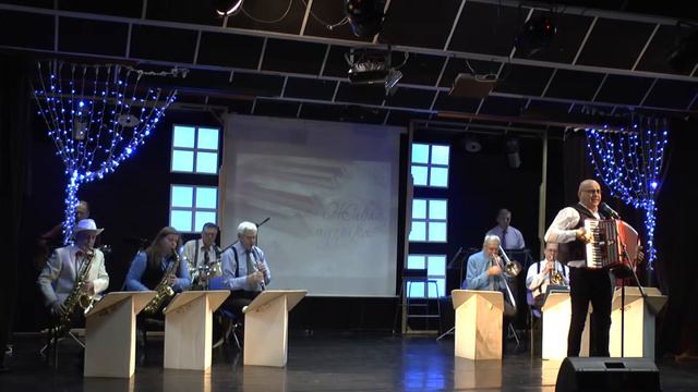 Аккордеонист который поет We create mood B&Band смотреть онлайн