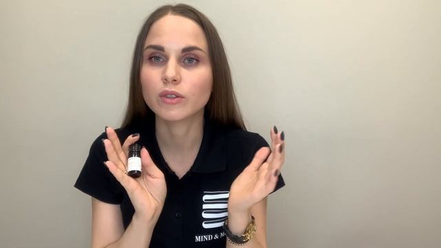 Подробный обзор Mind And Mood Oriflame (Орифлэйм) ароматерапия, эфирные масла, новинка