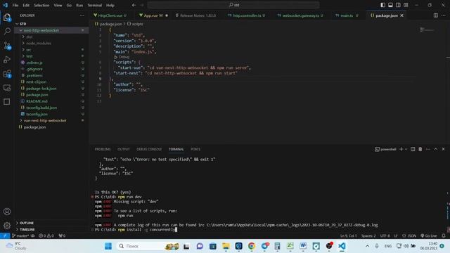 делаю учеюную лабу nest js + vue.js смотреть онлайн