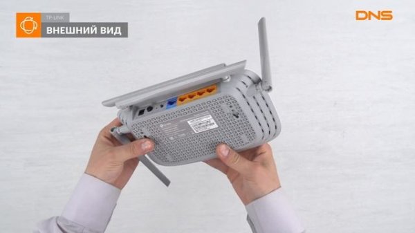 Распаковка маршрутизатора TP-LINK Archer C50(RU) / Unboxing TP-LINK Archer C50(RU)