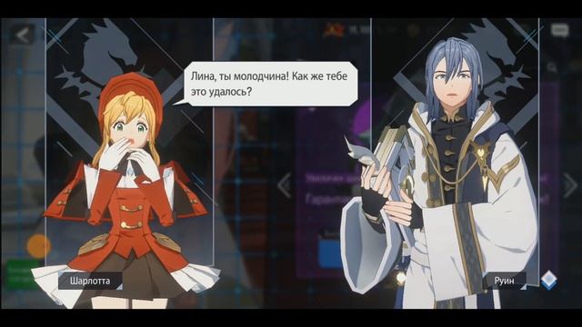 Lord of Heroes Релиз в play market на русском смотреть онлайн