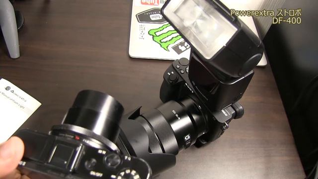 安価な中華ストロボを試す Powerextra フラッシュ・ストロボ DF-400 смотреть онлайн