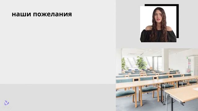 INFORMATION ON PUBLIC OPENING