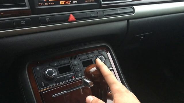 Audi A8 все плюсы и минусы представительского класса!