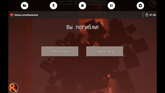 Хэллоуин в новый год!!!!!!!!! смотреть онлайн