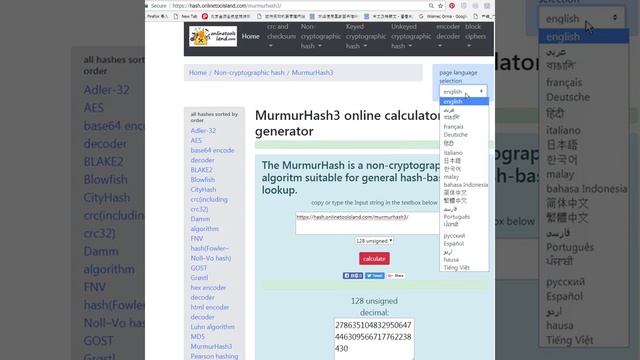 MurmurHash3 смотреть онлайн