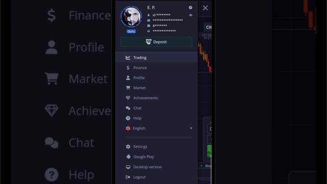 Я торгую - ты зарабатываешь! copytrading #копитрейдинг #binaryoptions #бинарныеопционы #pocketoptio смотреть онлайн