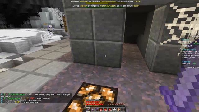 Стрим | CS 1.6 | 1080p 60 fps | смотреть онлайн