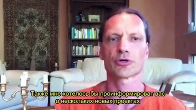 Gregor Maehle New Year 2012 смотреть онлайн