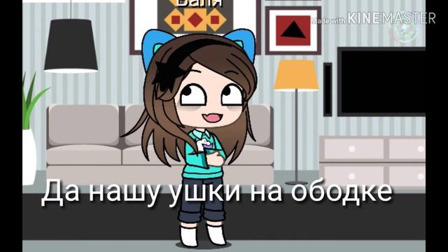 Напишите вопросы к рубрике 