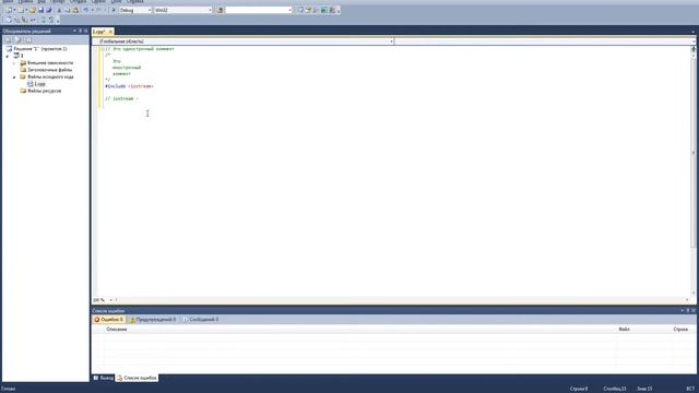 Техновайзер
