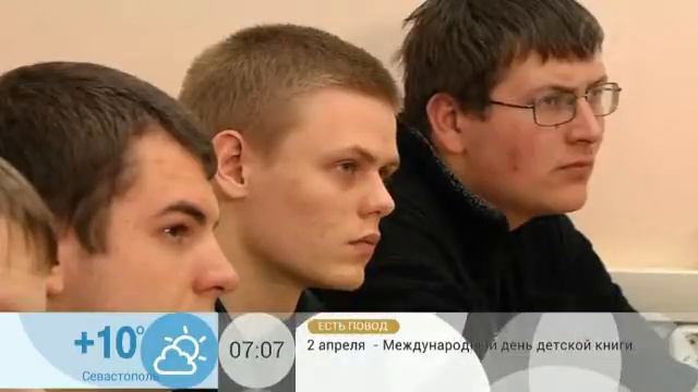Права нового образца смотреть онлайн