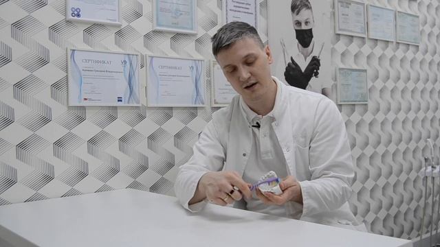 Как правильно чистить зубы? Доктор стоматолог Кривцов 2020 смотреть онлайн