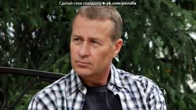 Слайдшоу) Олег Штефанко) смотреть онлайн