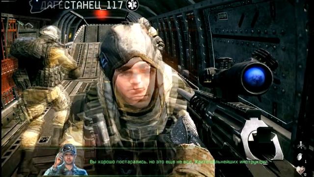 играю в Warface (PVE миссия легко часть 3) смотреть онлайн