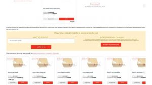 Купить Фильтр масляный для Hyundai Creta (Хендай Крета) - оригинал