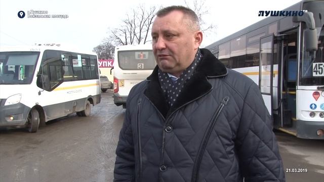 С обходом по территории смотреть онлайн