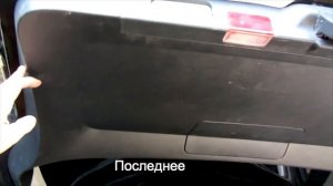 Mercedes-Benz W245 (B 170) снятие обшивки двери багажного отделения