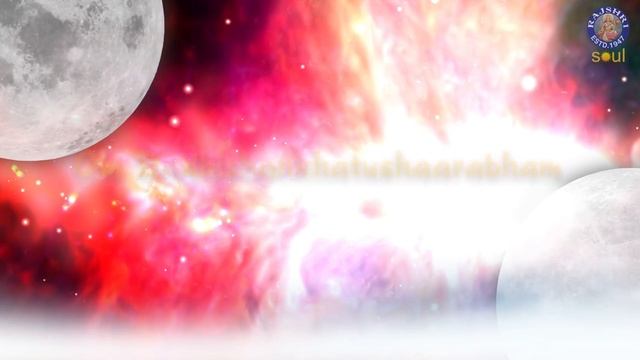 Chandra Shanti Graha Mantra 108 Times With Lyrics - Navgraha Mantra - Chandra Graha Stotram